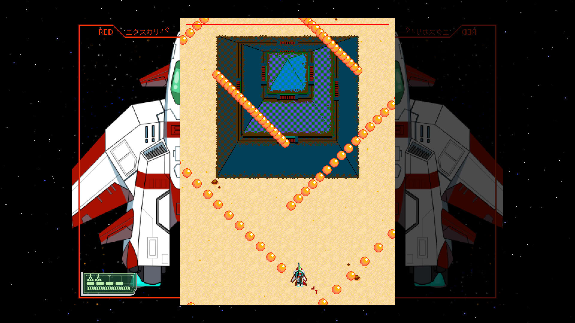 Screenshot for Starexcess