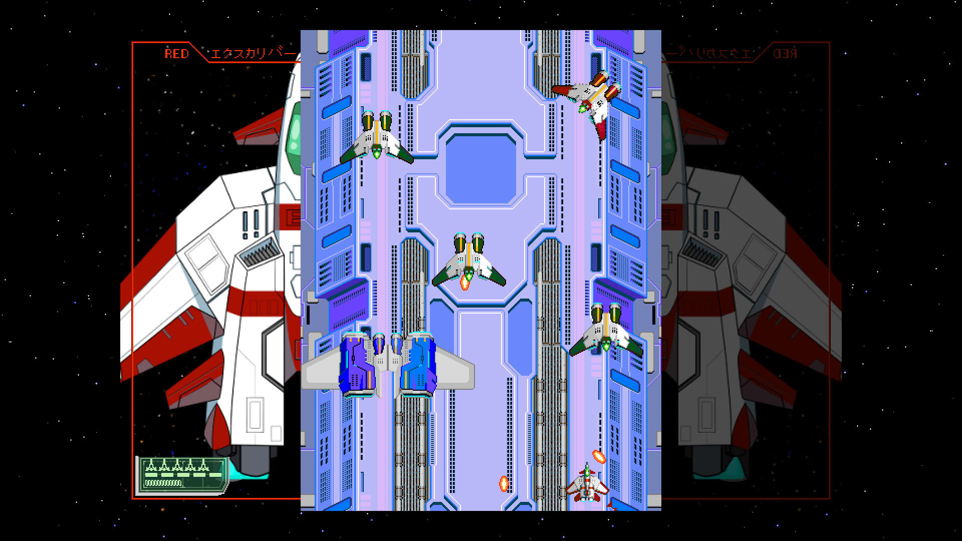 Screenshot for Starexcess