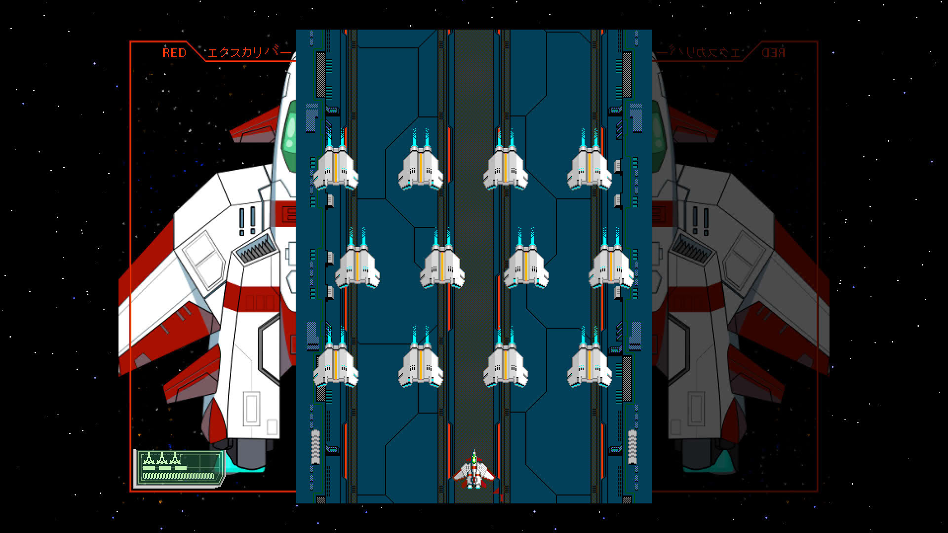 Screenshot for Starexcess