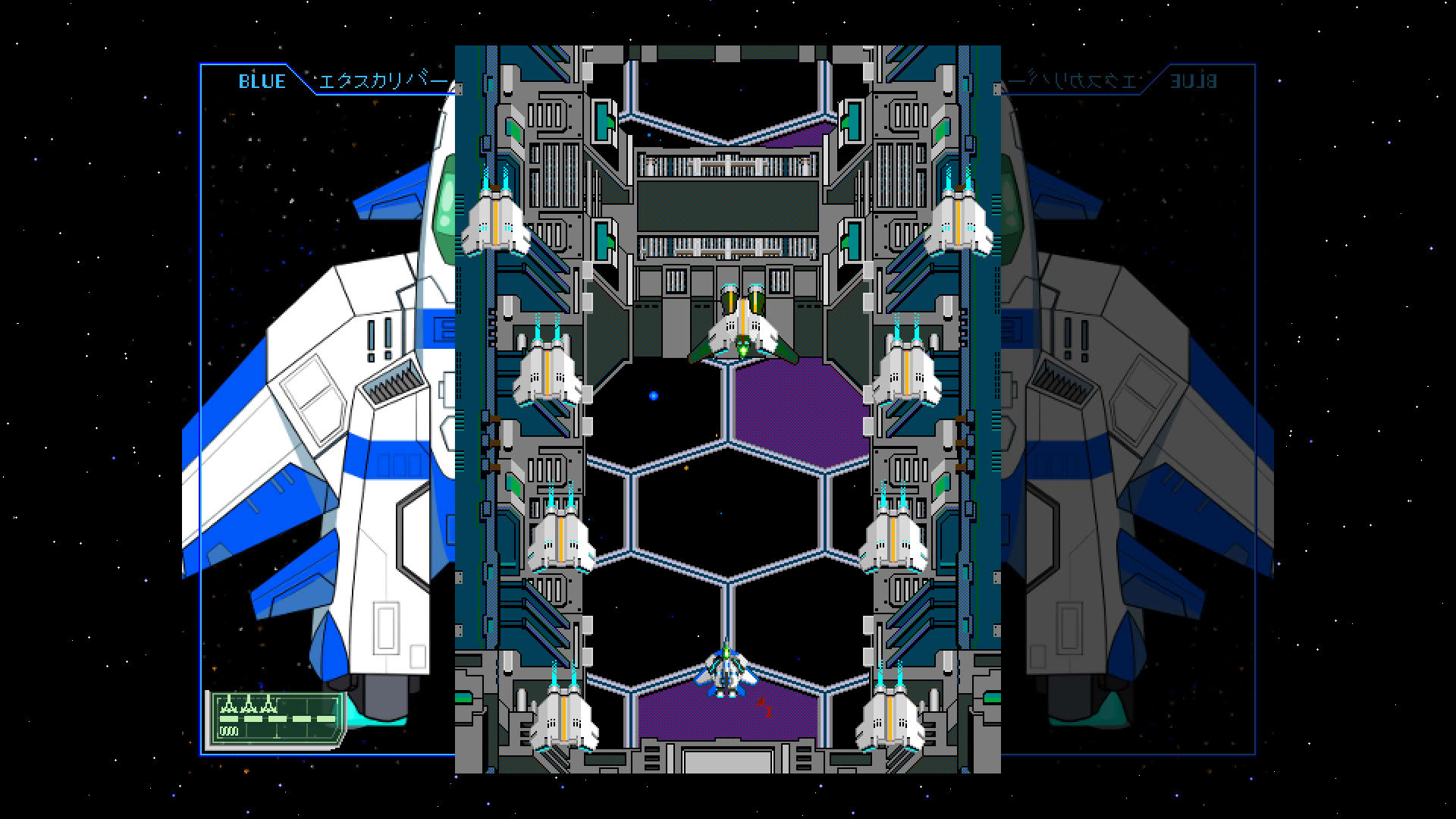 Screenshot for Starexcess