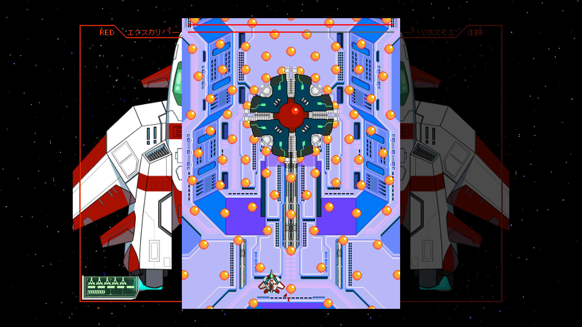 Screenshot for Starexcess