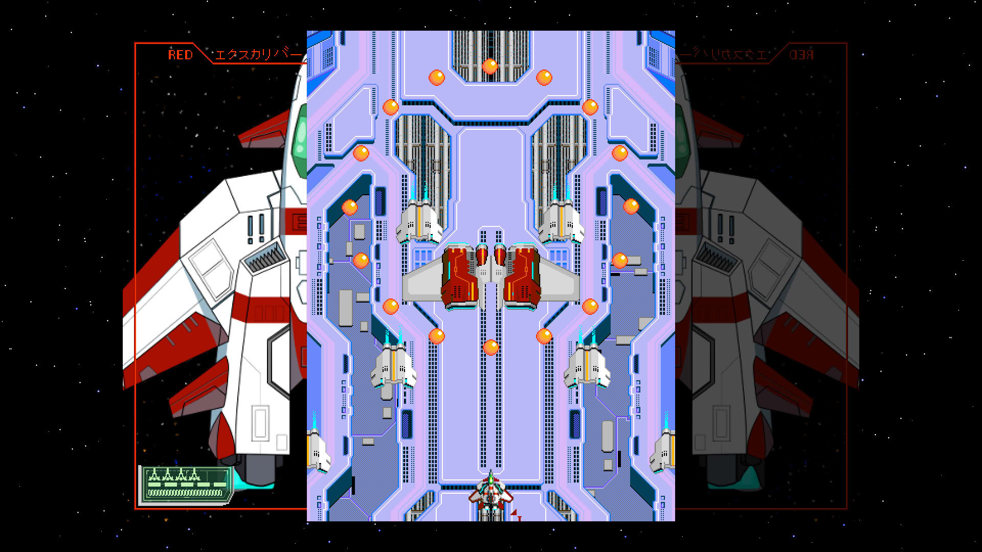 Screenshot for Starexcess