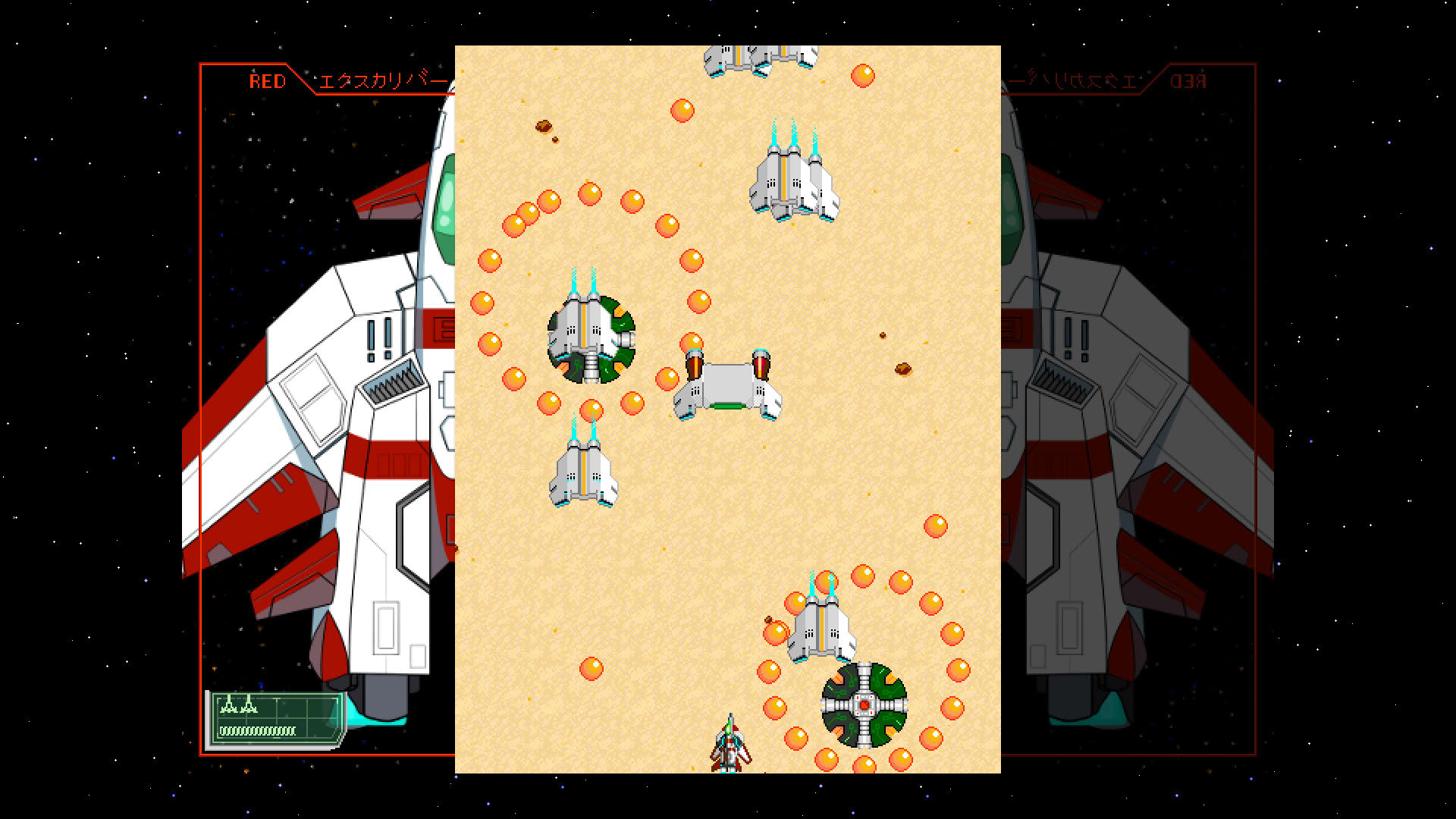 Screenshot for Starexcess