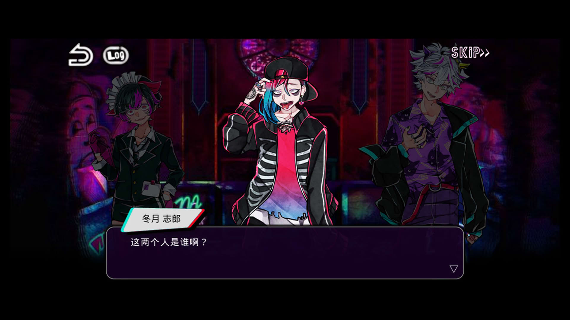 Screenshot for Zetsubou Prison