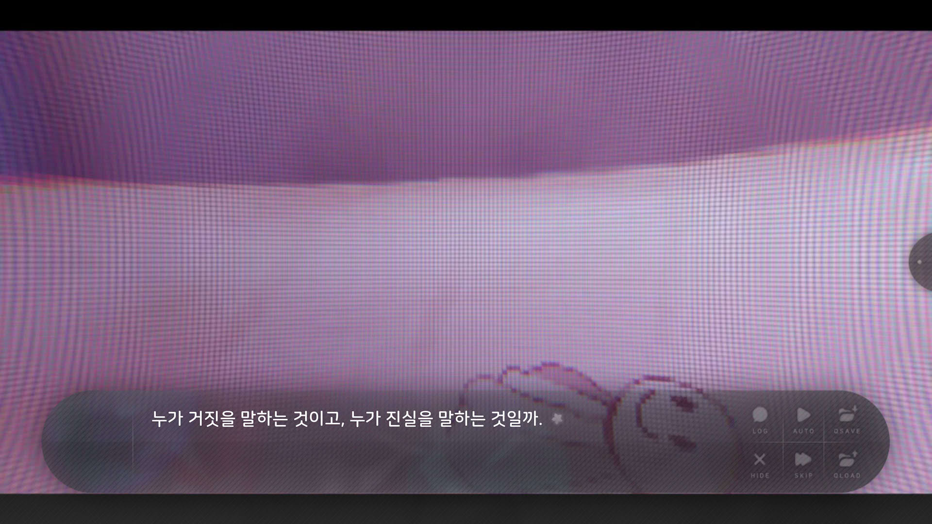 Screenshot for Flowers Blooming at the End of Summer