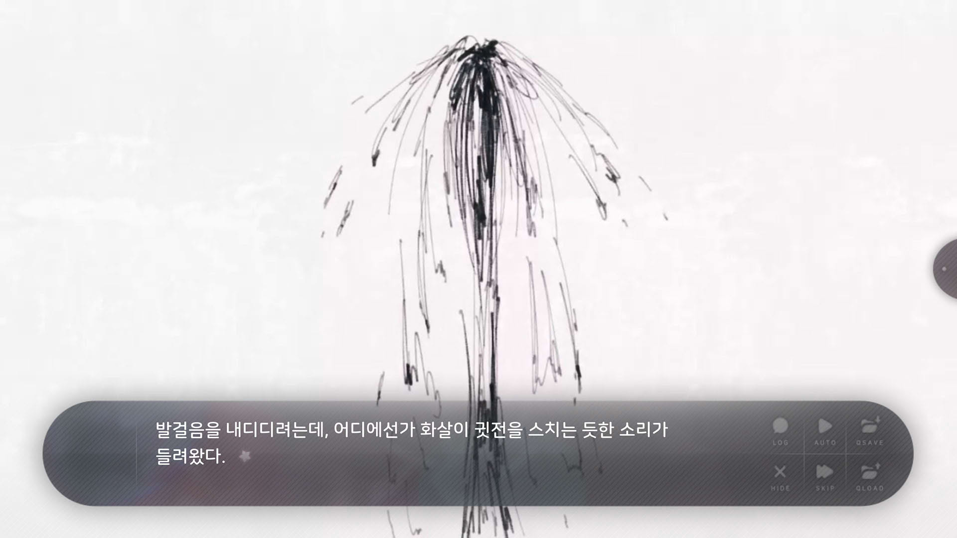 Screenshot for Flowers Blooming at the End of Summer