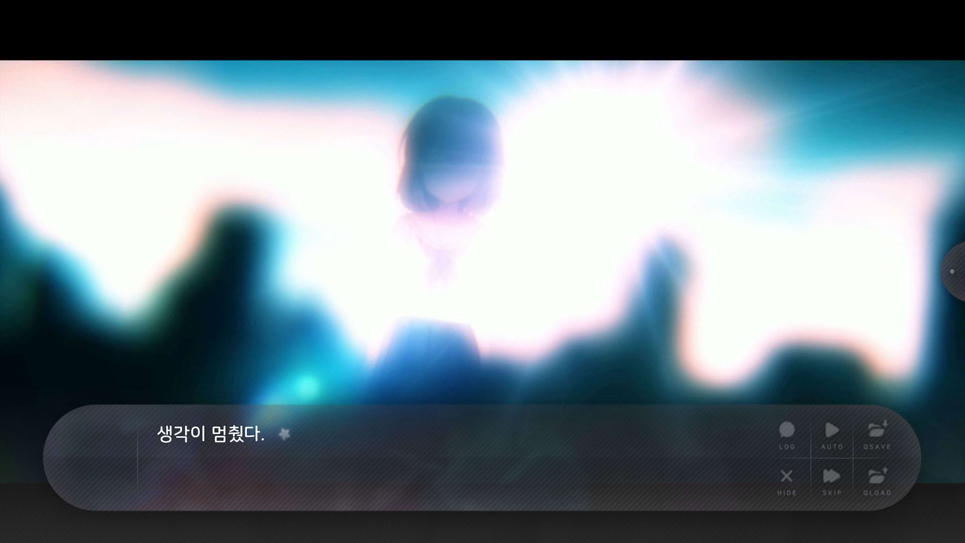 Screenshot for Flowers Blooming at the End of Summer