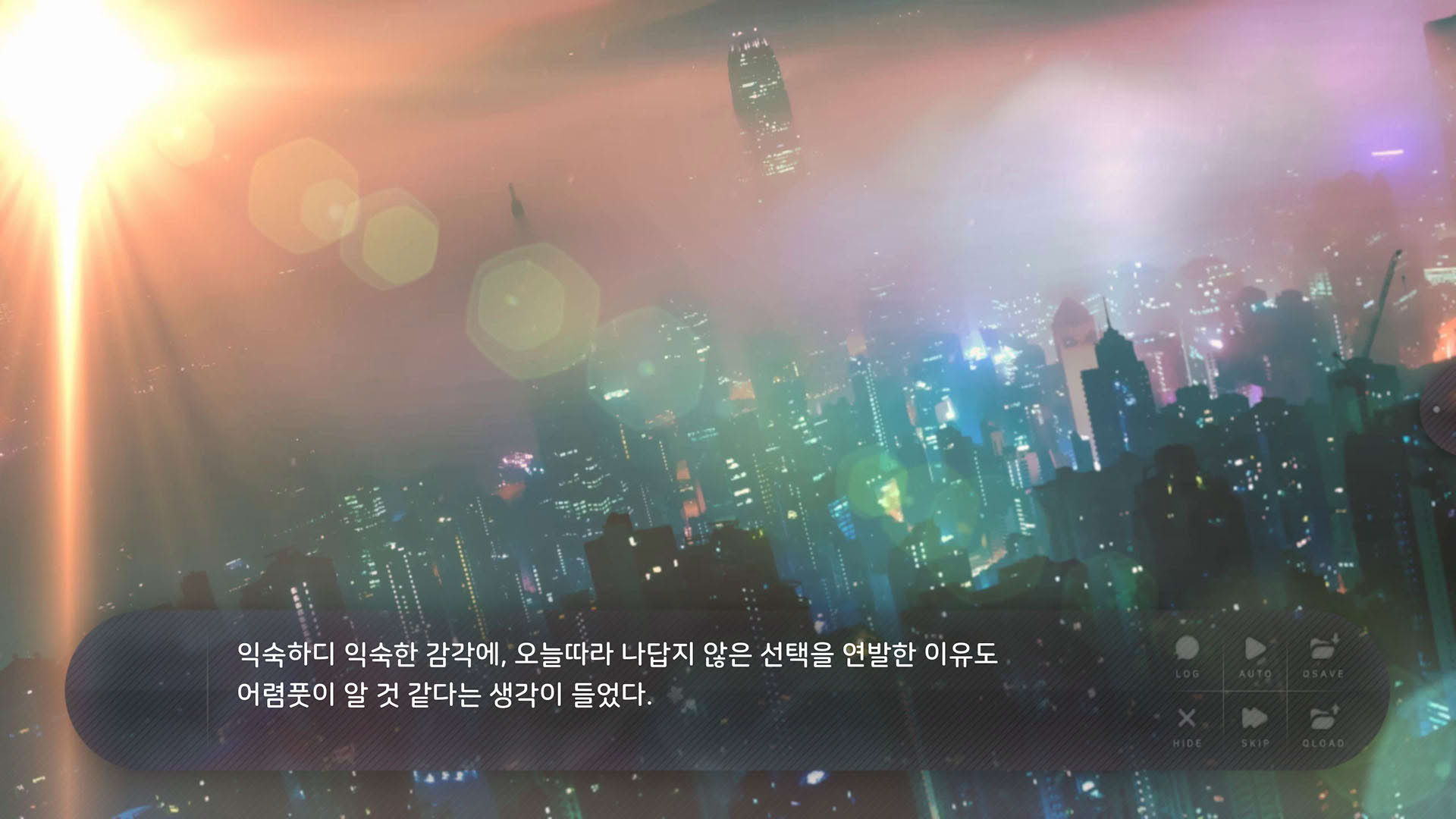 Screenshot for Flowers Blooming at the End of Summer