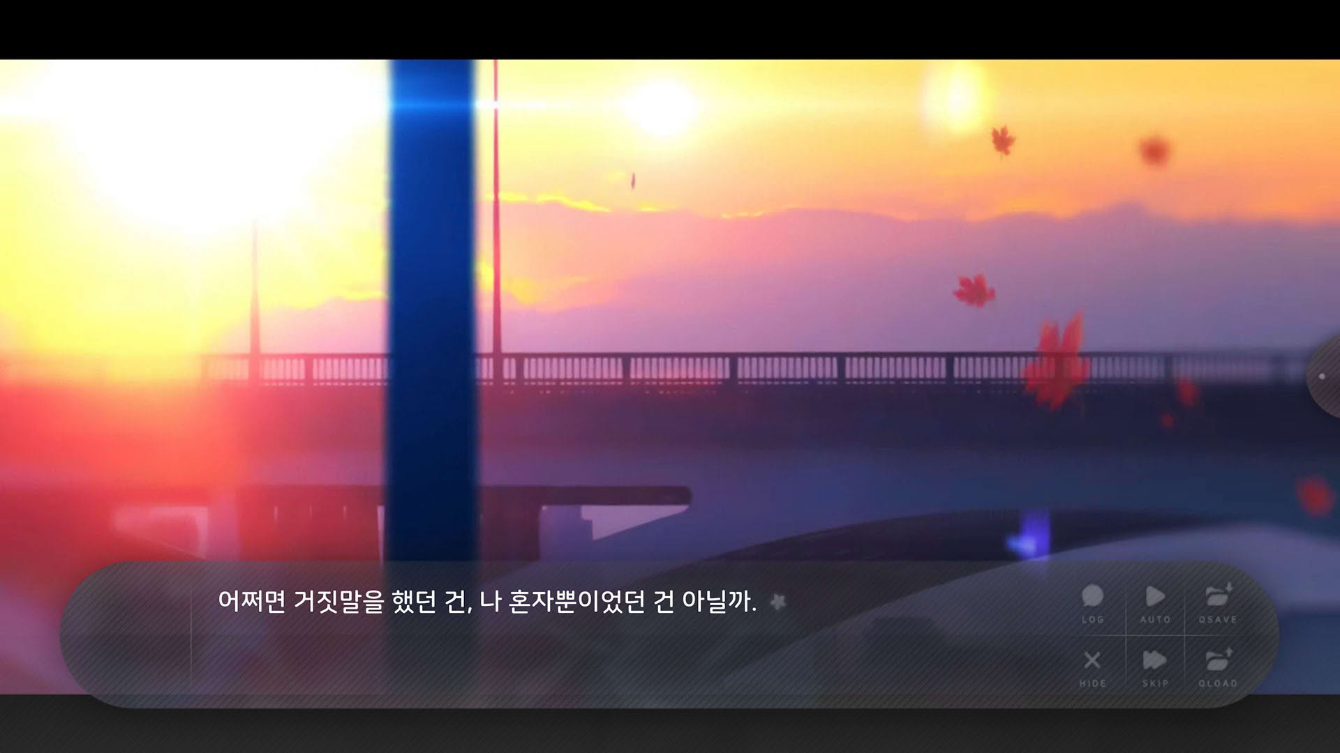 Screenshot for Flowers Blooming at the End of Summer