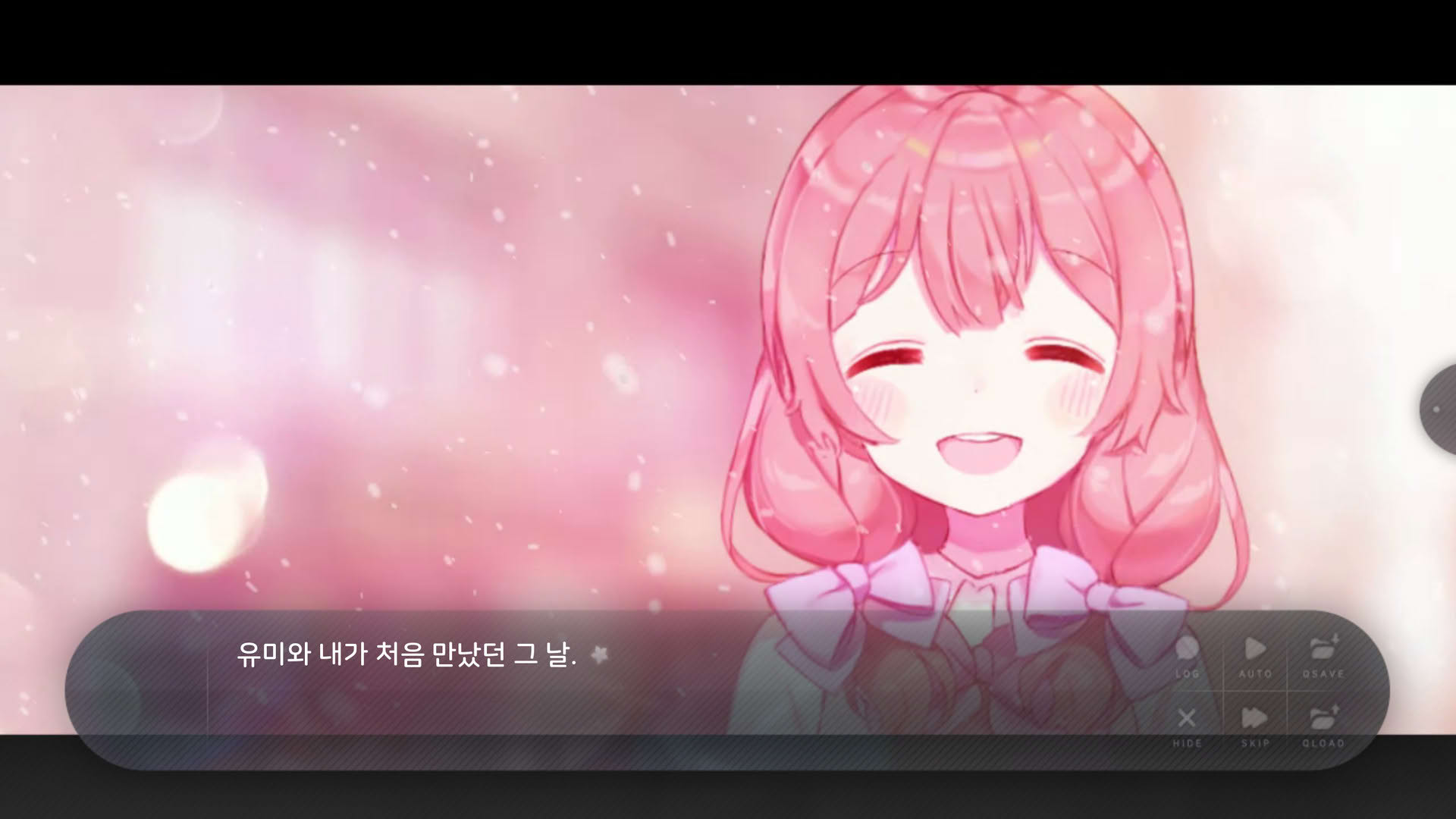 Screenshot for Flowers Blooming at the End of Summer