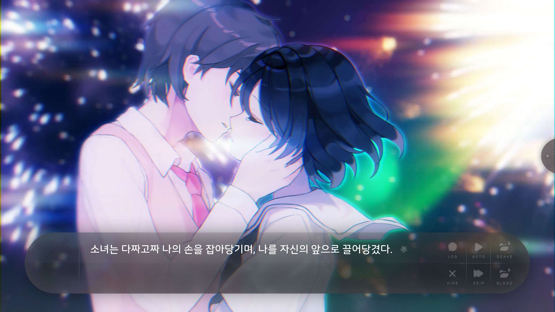Screenshot for Flowers Blooming at the End of Summer