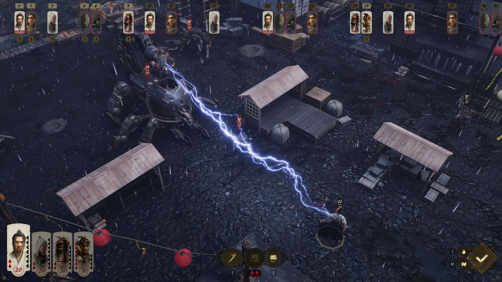 Screenshot for Shadow of the Road