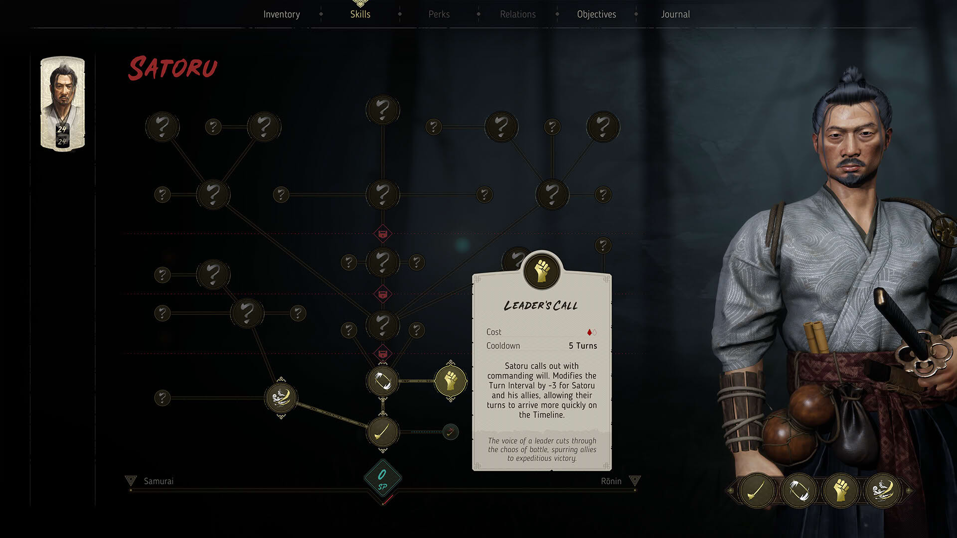 Screenshot for Shadow of the Road