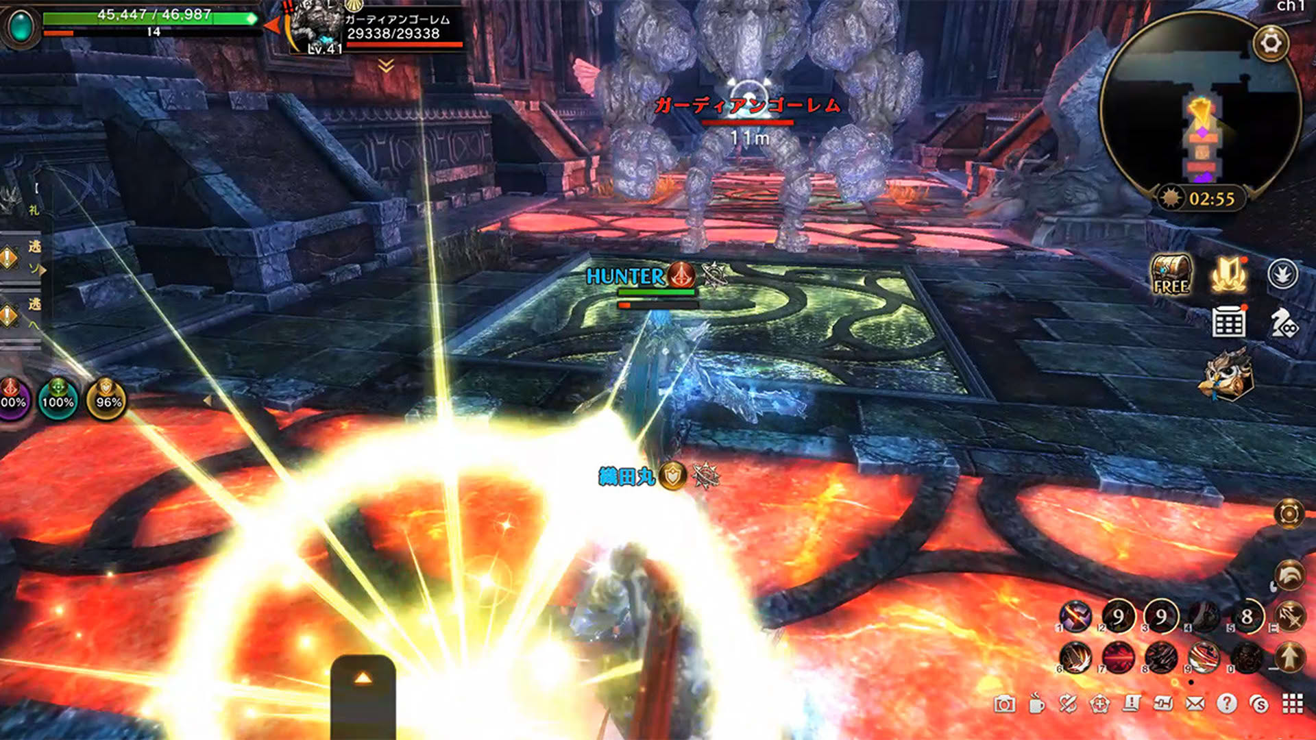 Screenshot for Eternal Kingdom Battle Peak