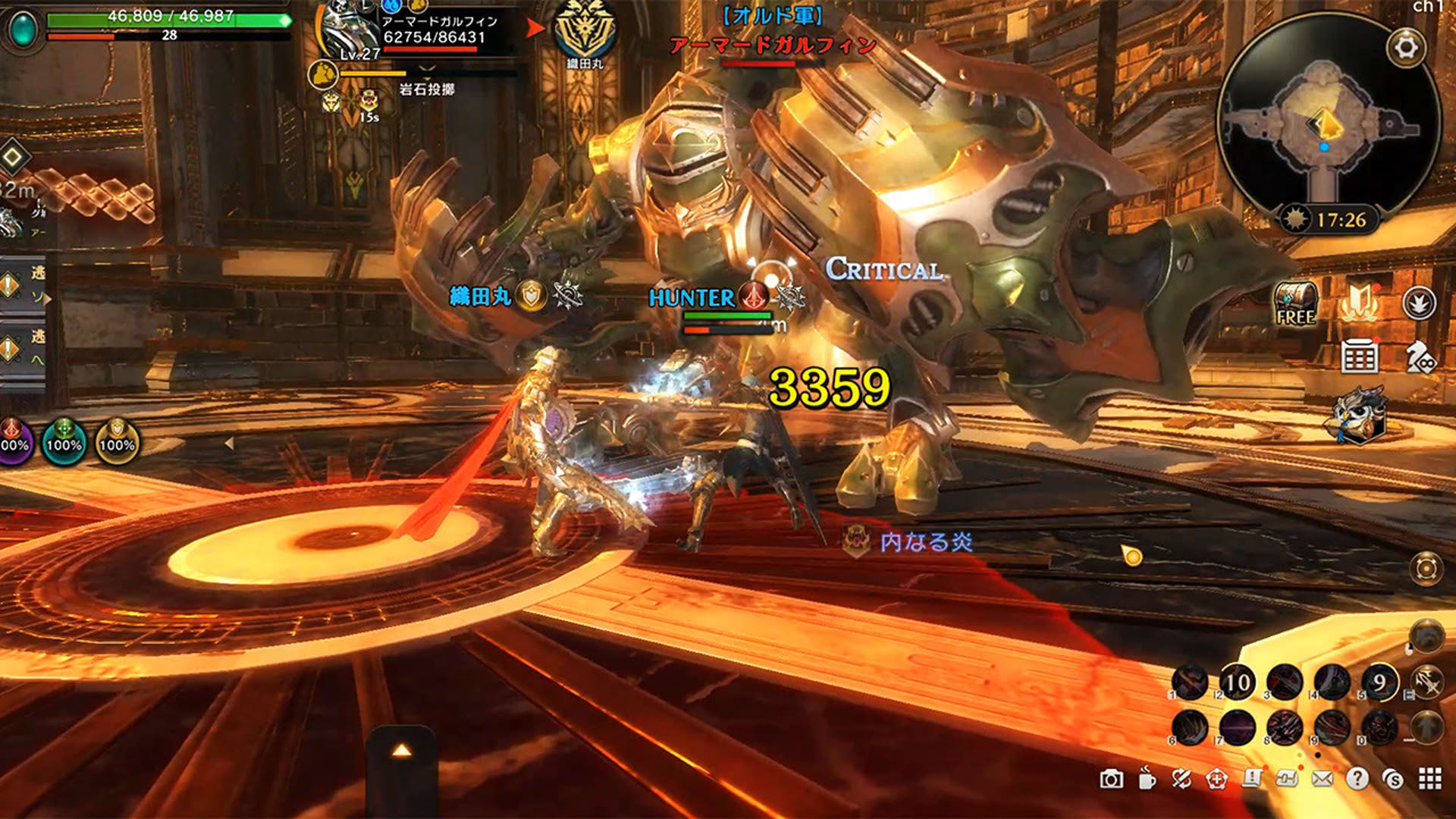 Screenshot for Eternal Kingdom Battle Peak