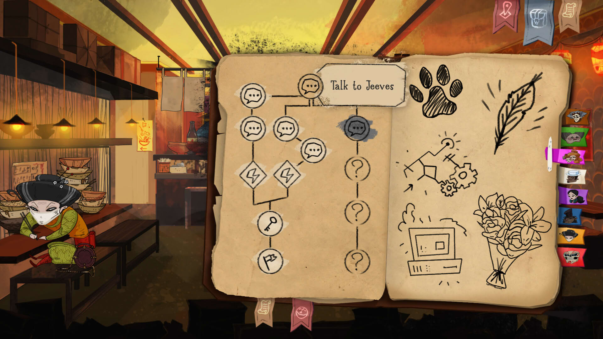 Screenshot for Whateverland