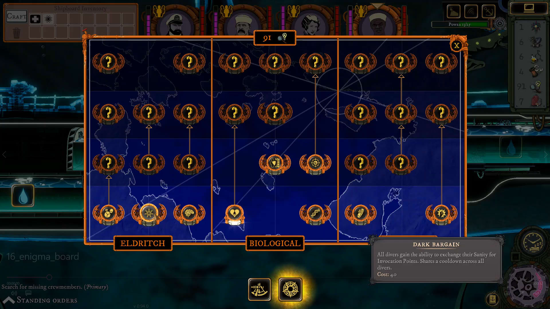 Screenshot for Stirring Abyss