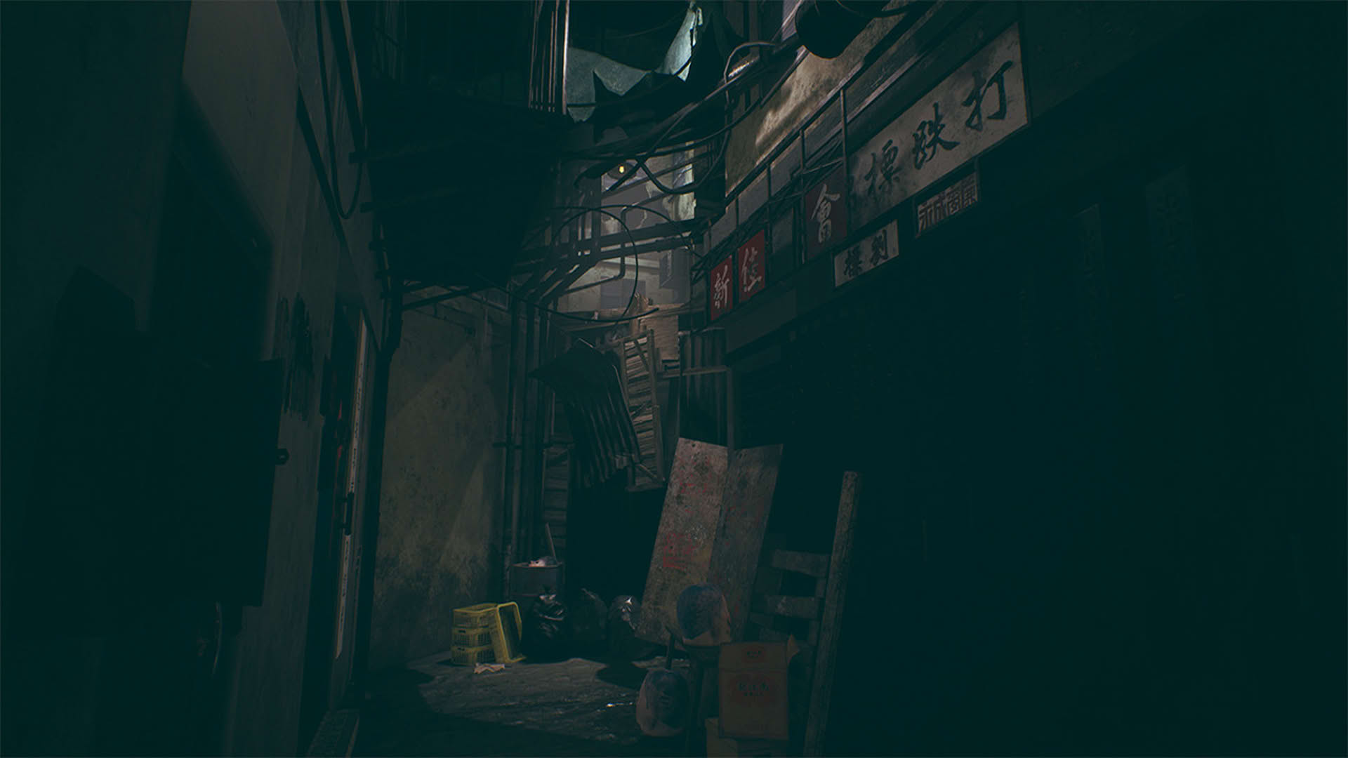 Screenshot for Paranormal HK