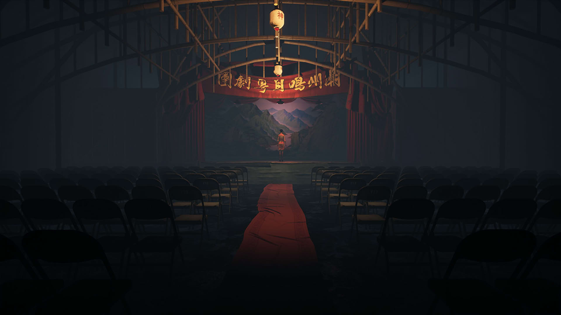 Screenshot for Paranormal HK