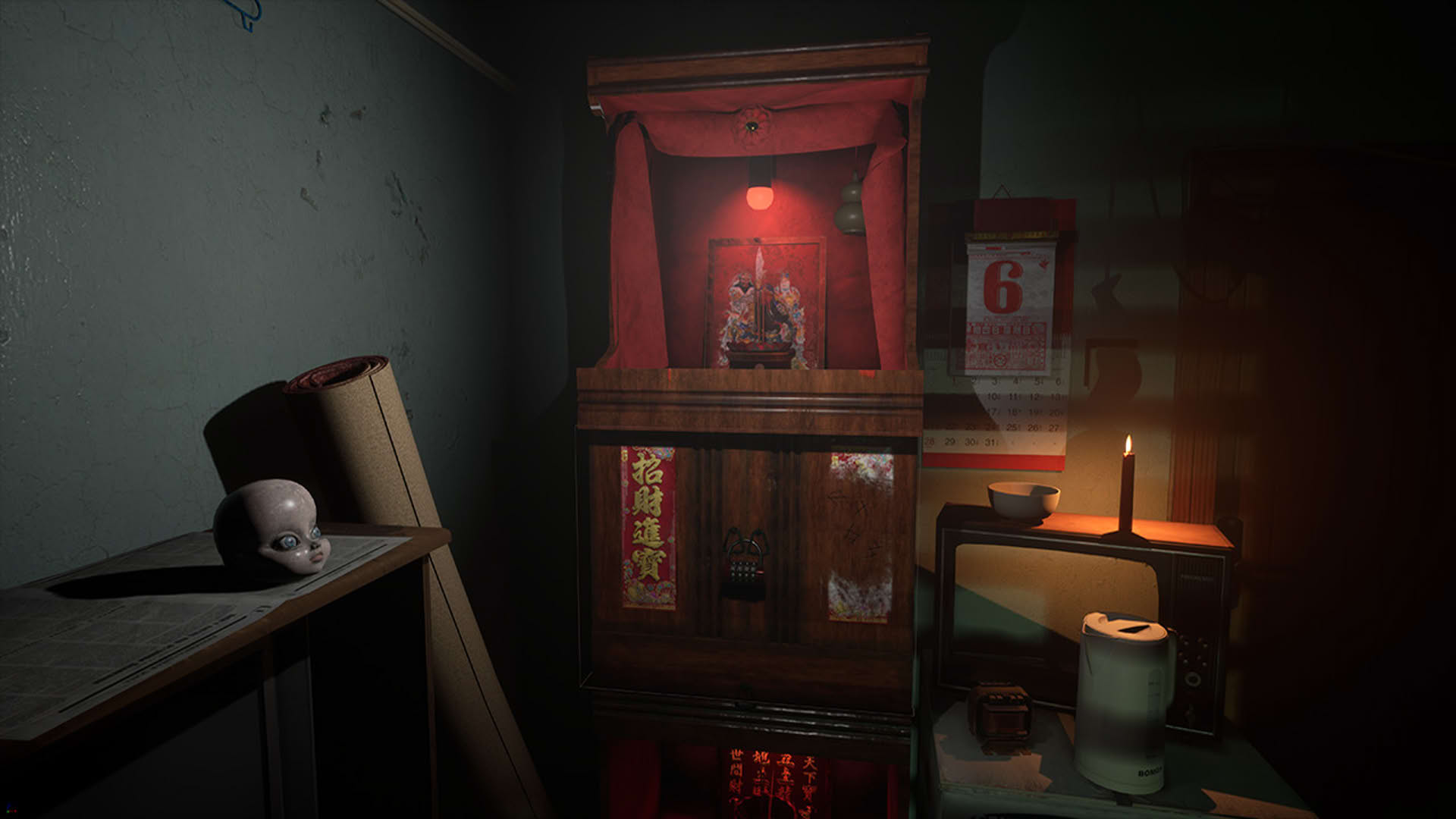 Screenshot for Paranormal HK