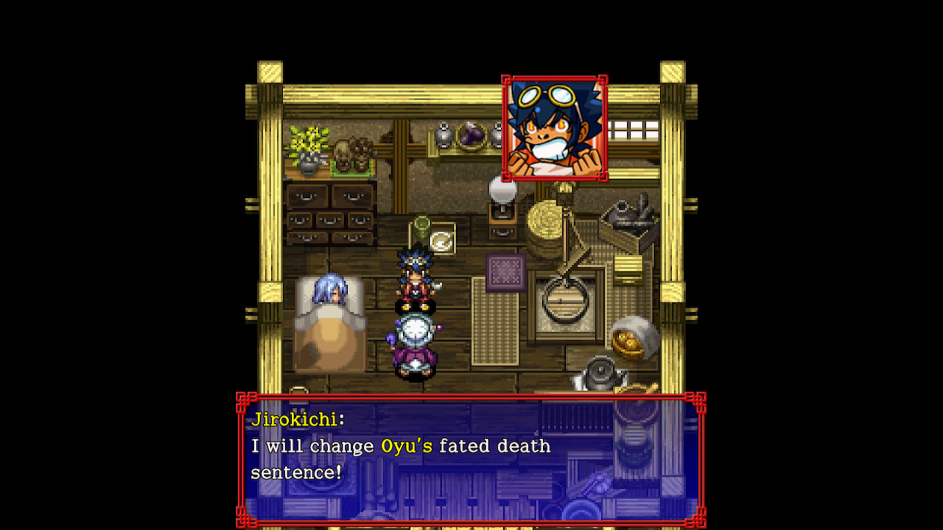 Screenshot for Shiren the Wanderer: The Tower of Fortune and the Dice of Fate