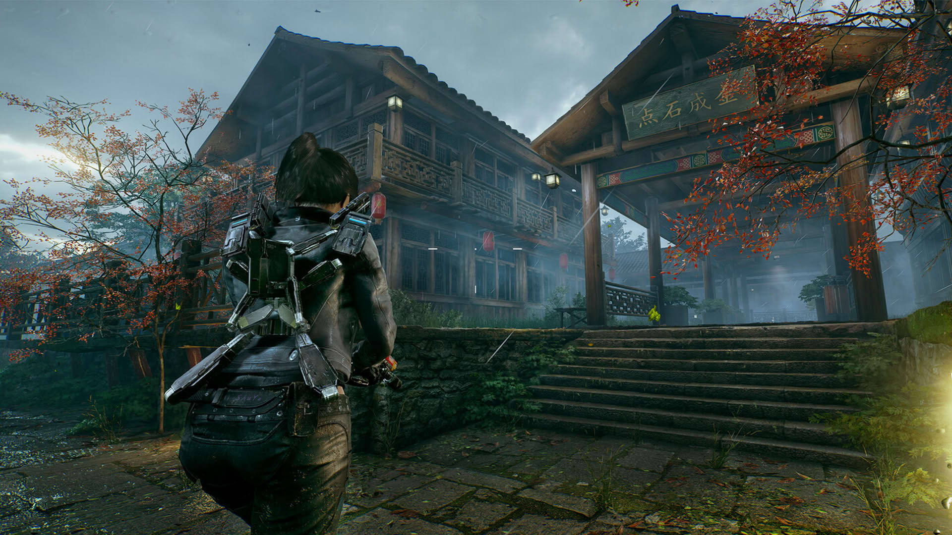 Screenshot for Bright Memory: Infinite