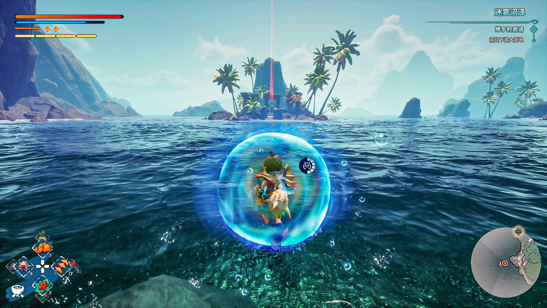 Screenshot for Kaku: Ancient Seal