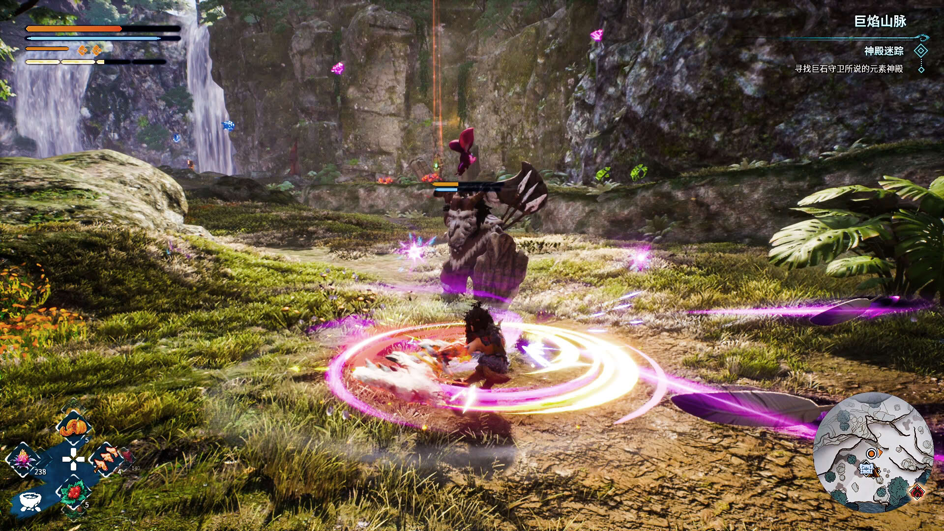 Screenshot for Kaku: Ancient Seal