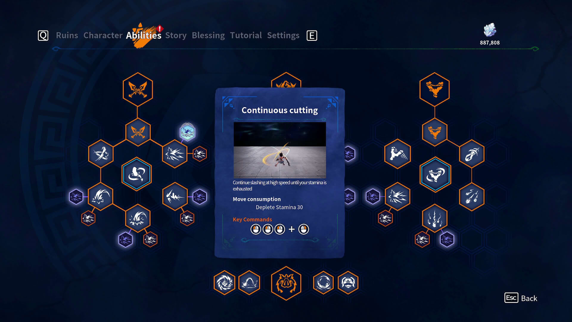 Screenshot for Kaku: Ancient Seal