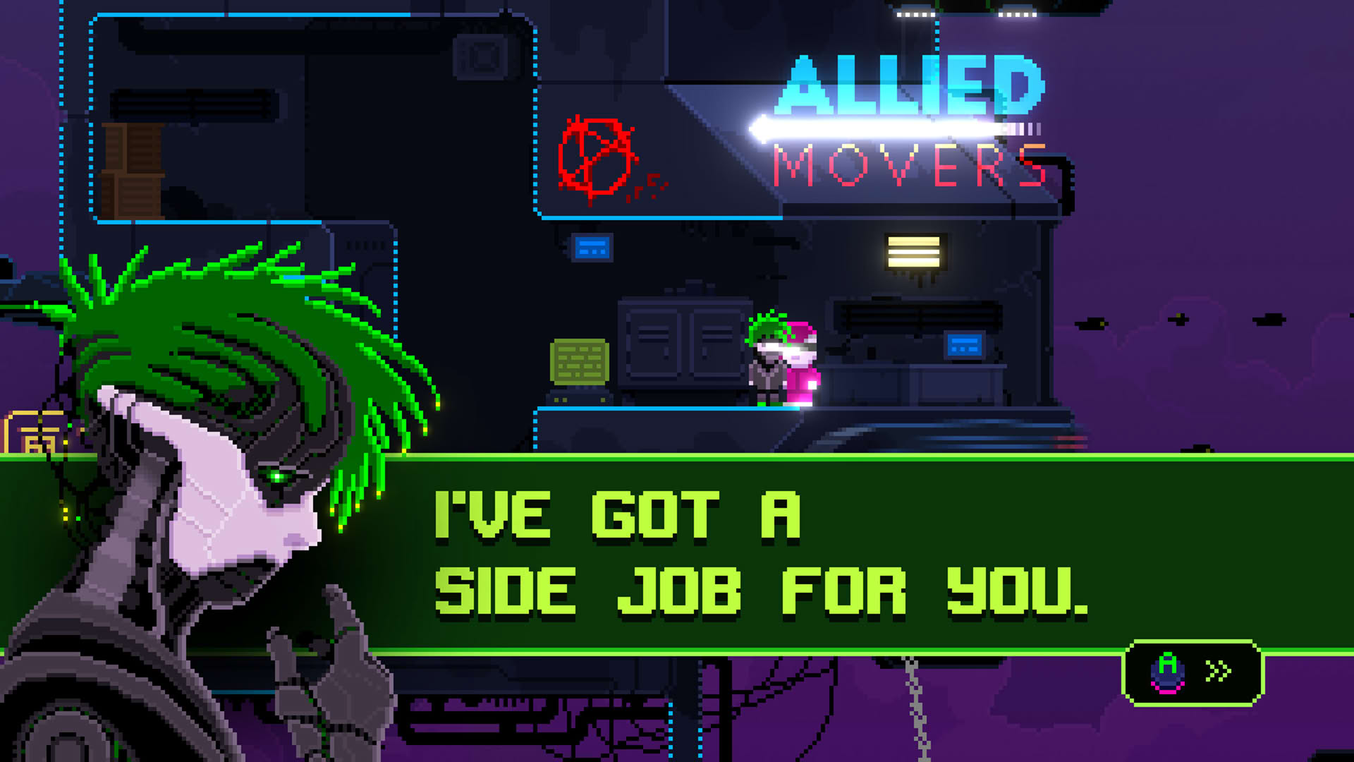Screenshot for Lazr: A Clothformer