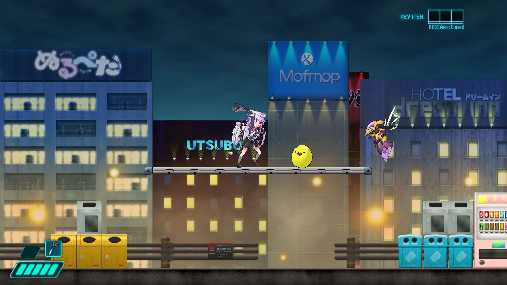 Screenshot for Null & Peta -Invasion of the Queen Bug-