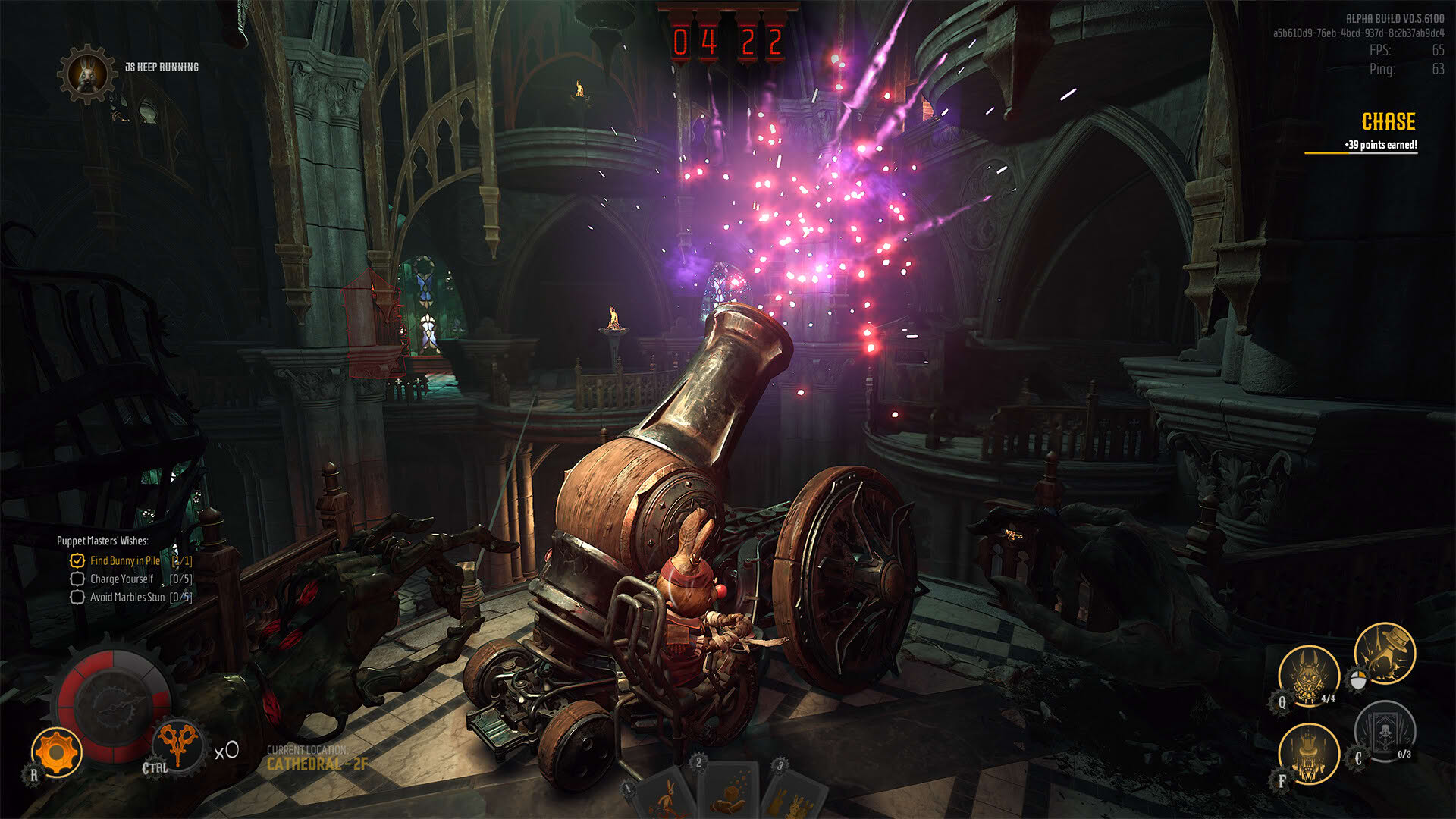 Screenshot for Carnival Hunt