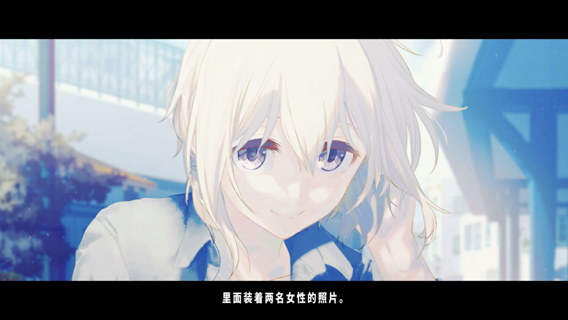 Screenshot for Tryment