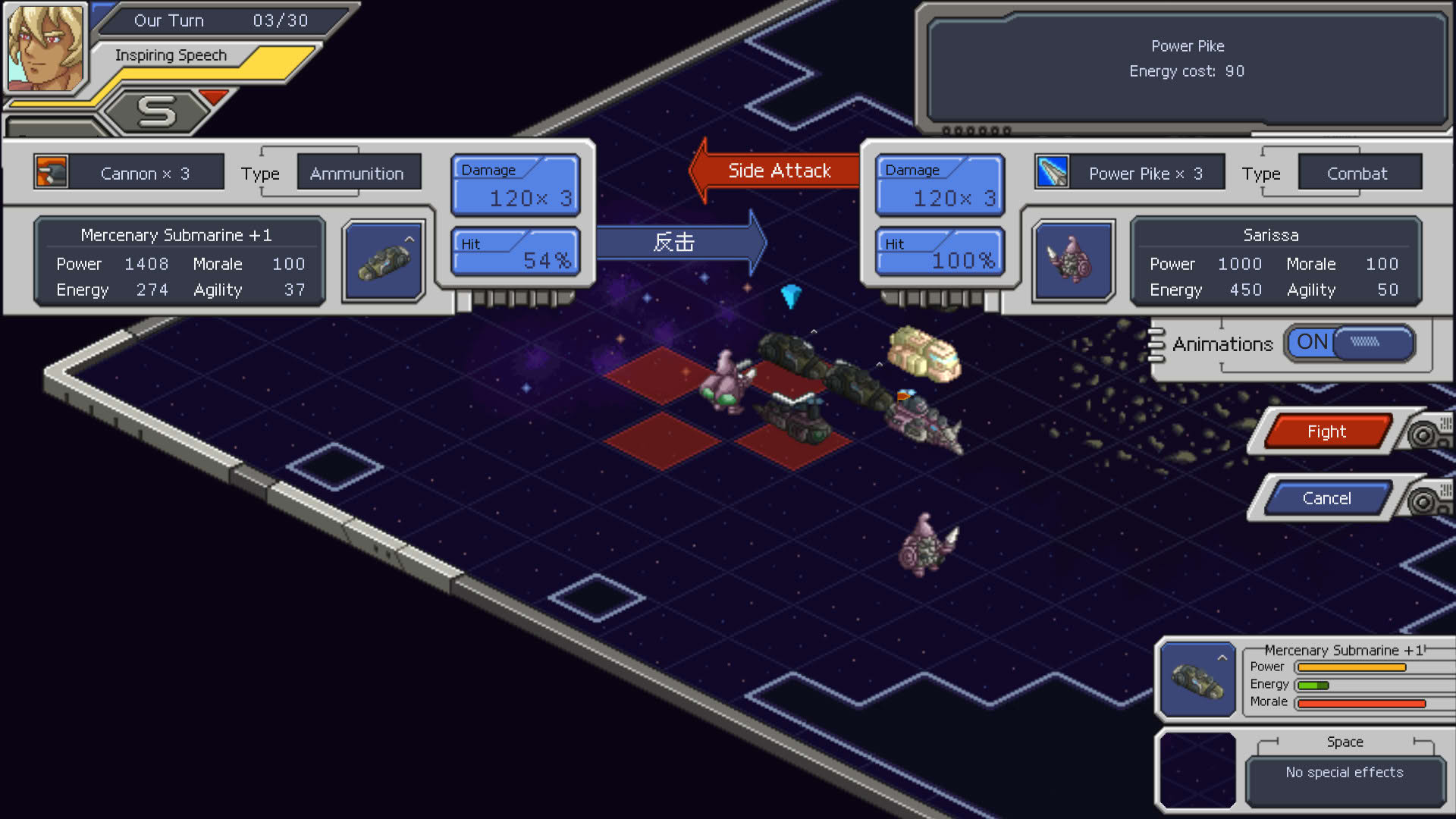 Screenshot for Chaos Galaxy