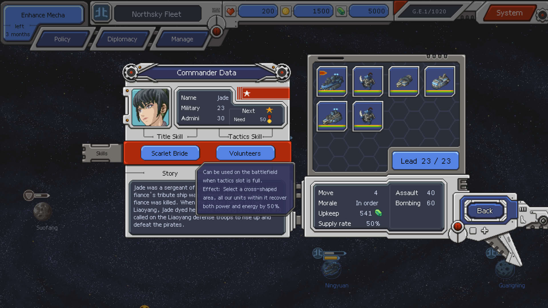 Screenshot for Chaos Galaxy