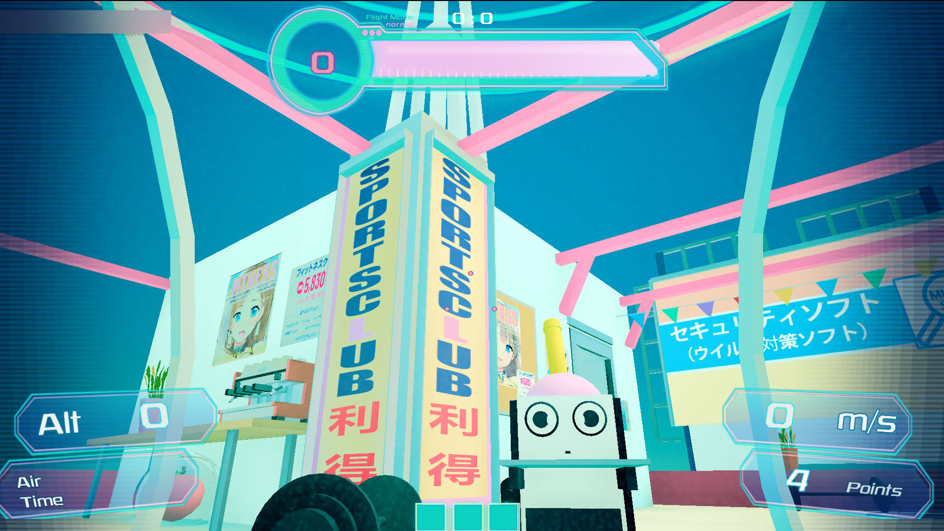 Screenshot for Forza Polpo