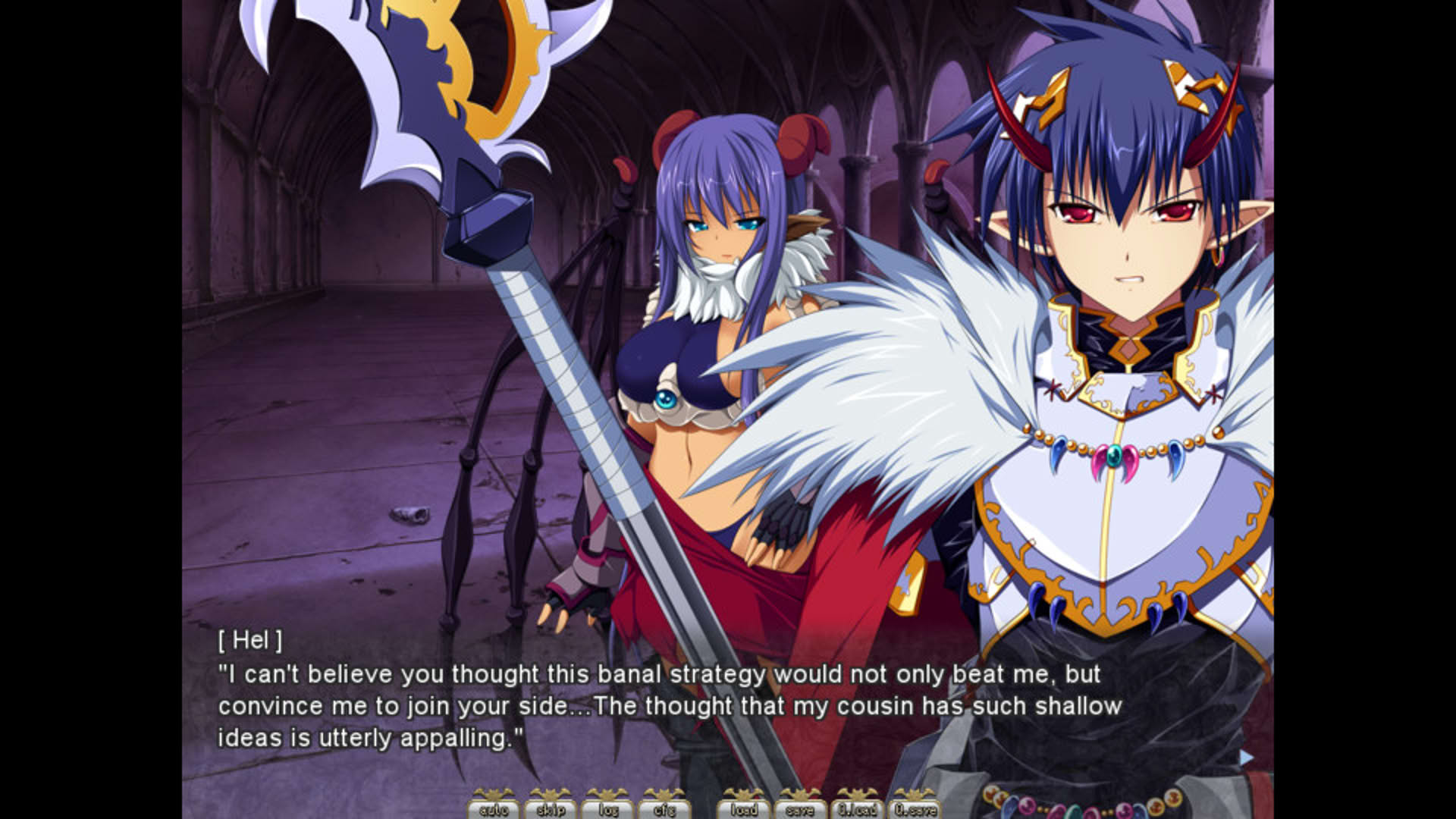 Screenshot for VenusBlood Frontier International