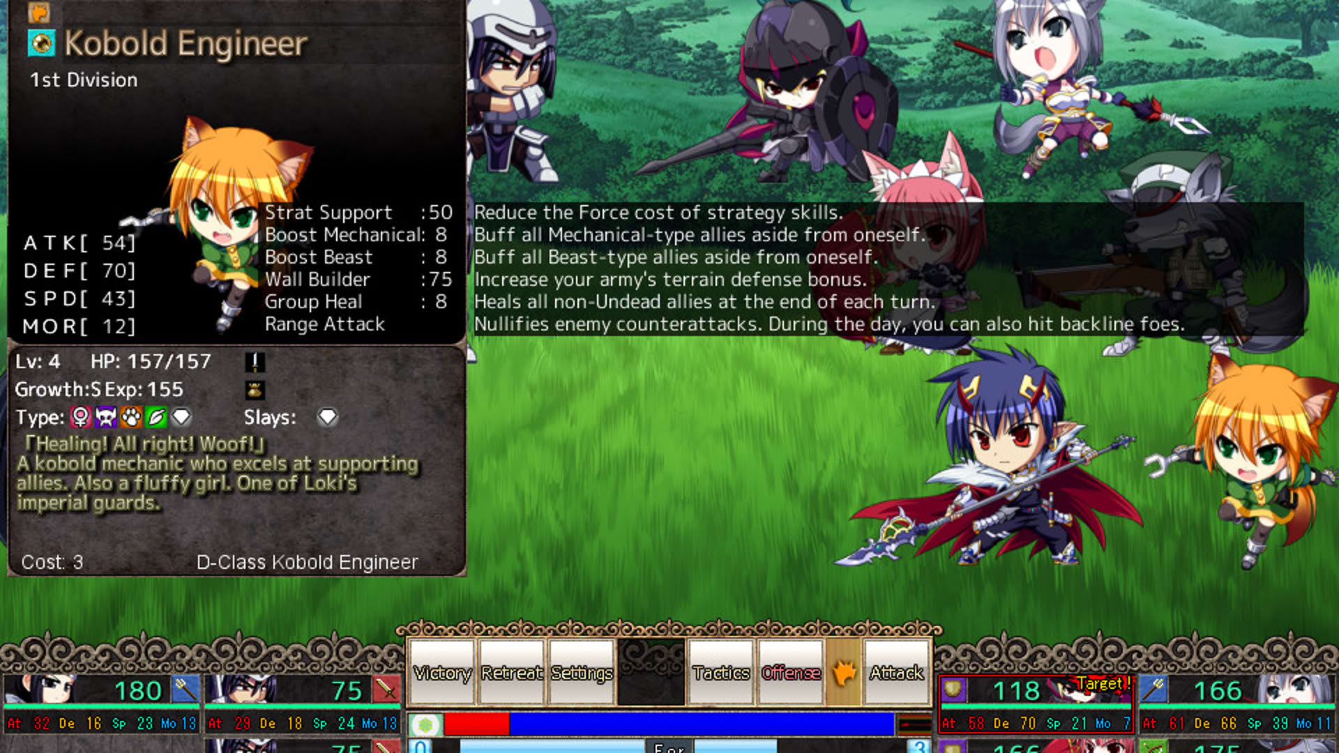 Screenshot for VenusBlood Frontier International