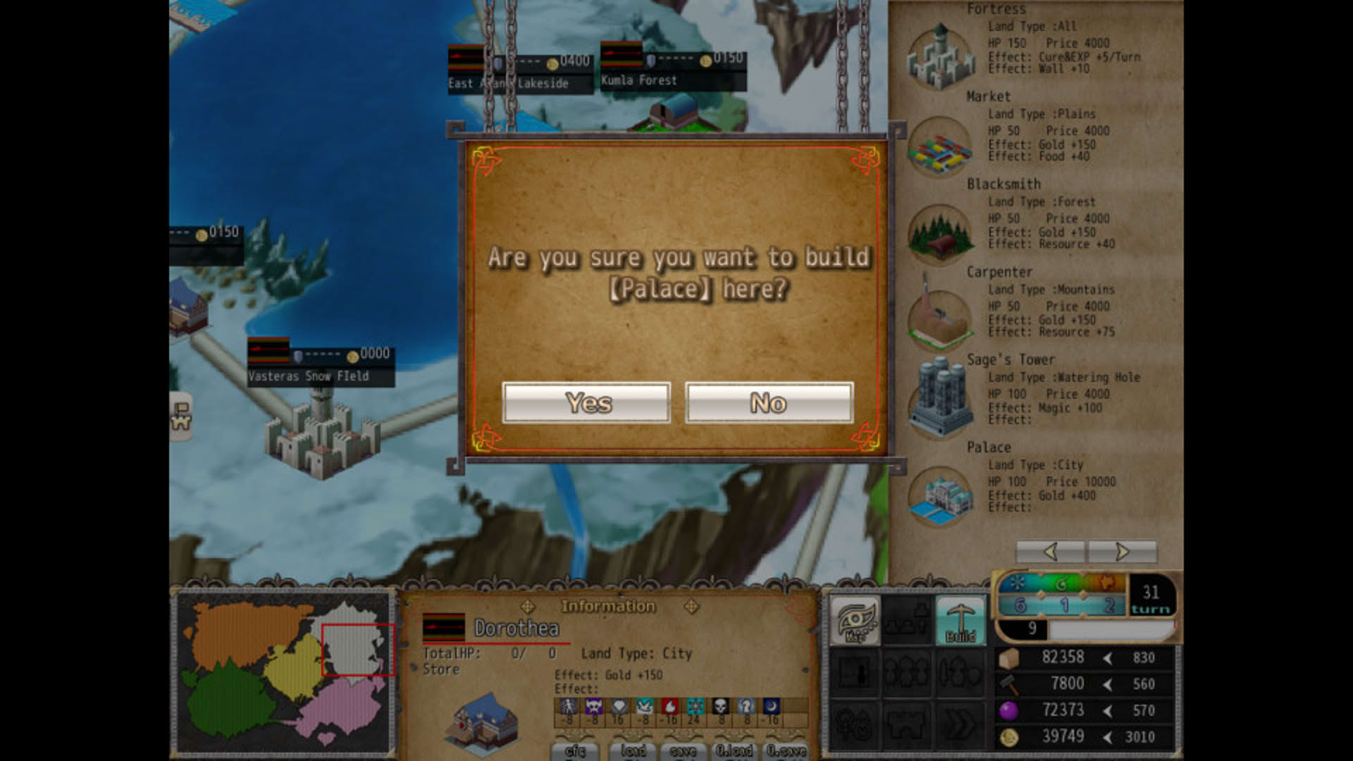 Screenshot for VenusBlood Frontier International