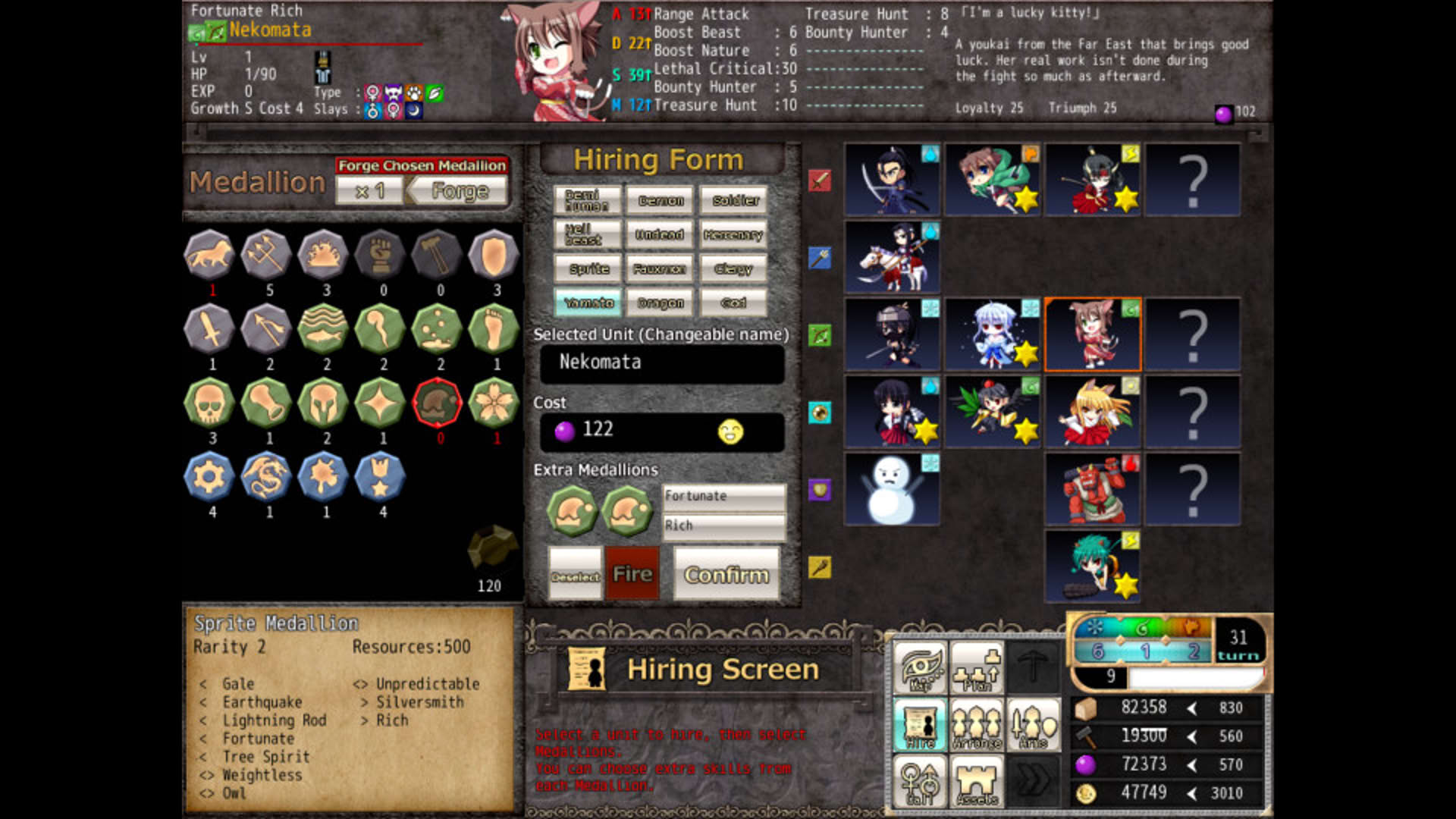 Screenshot for VenusBlood Frontier International