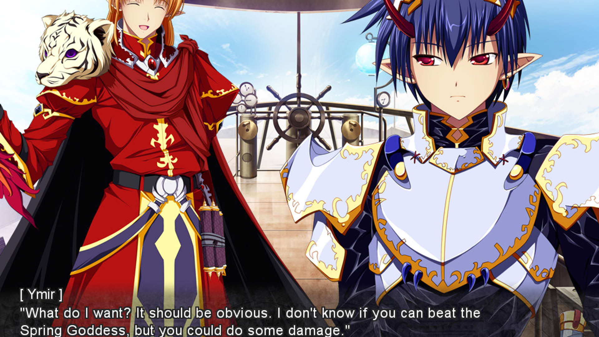 Screenshot for VenusBlood Frontier International