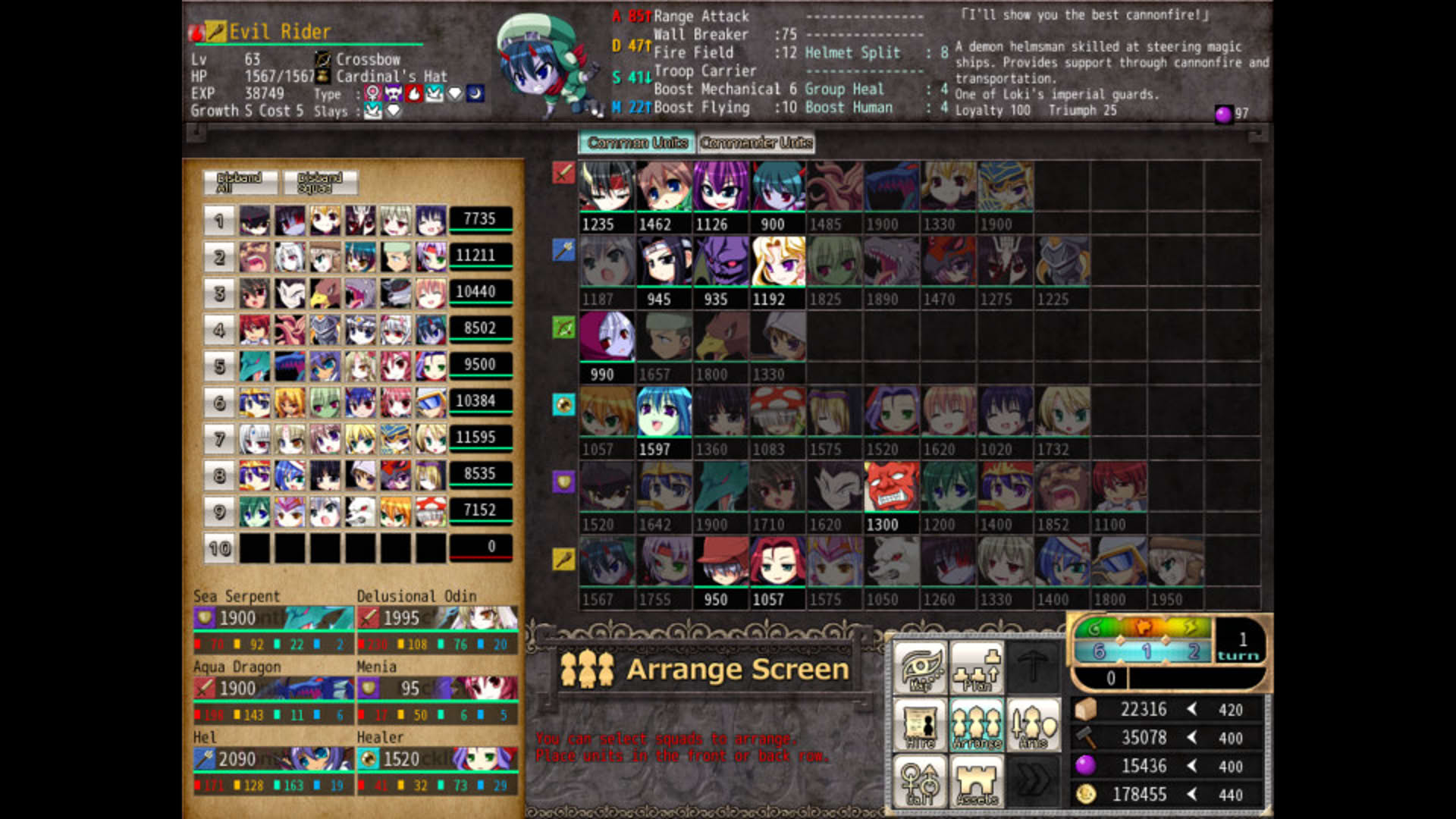 Screenshot for VenusBlood Frontier International