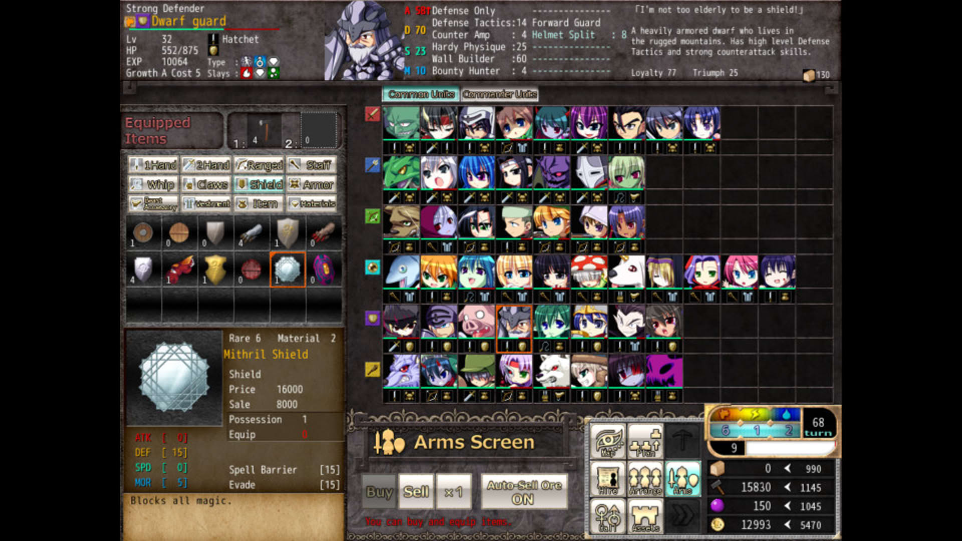 Screenshot for VenusBlood Frontier International