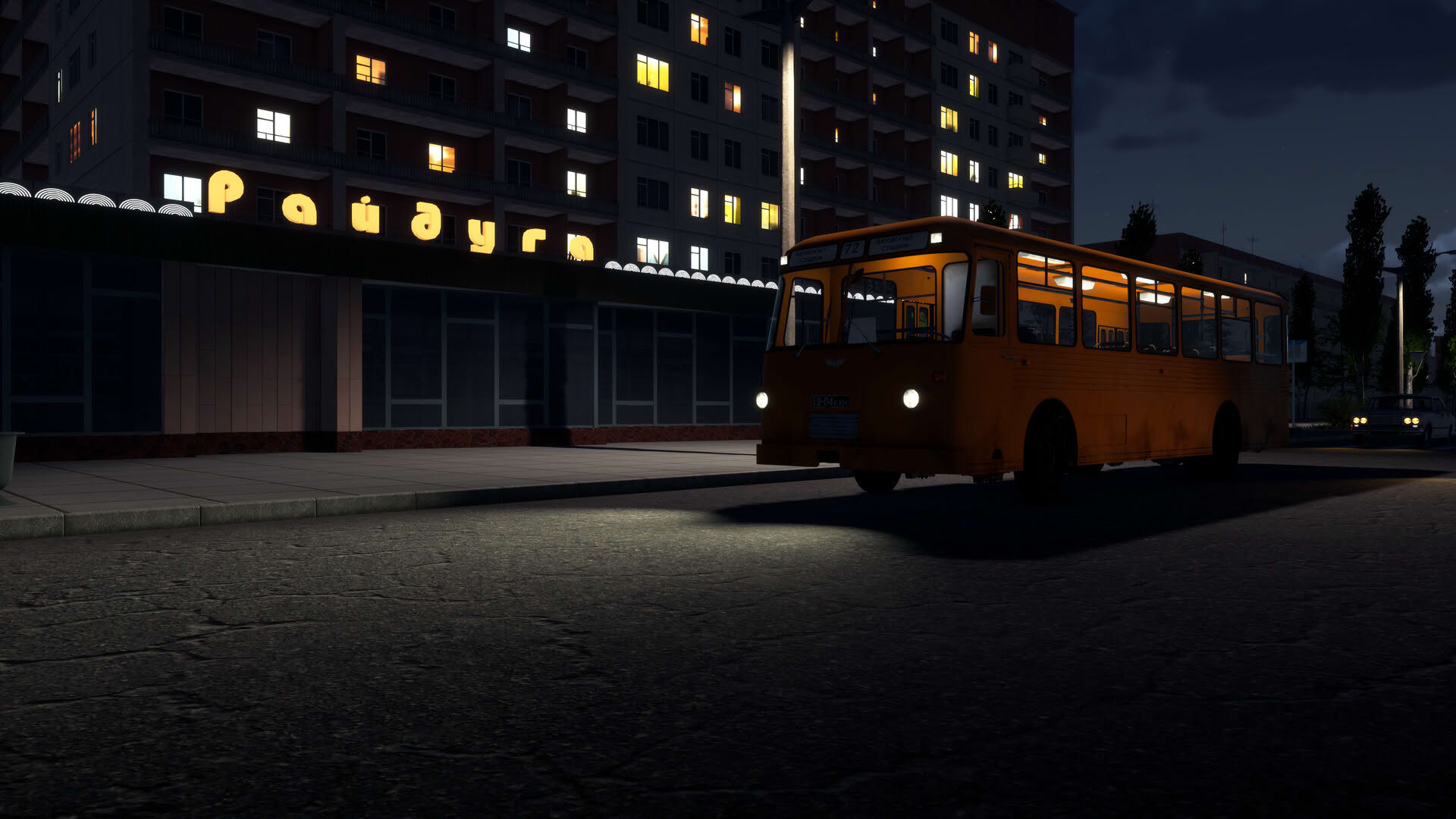 Screenshot for Bus World