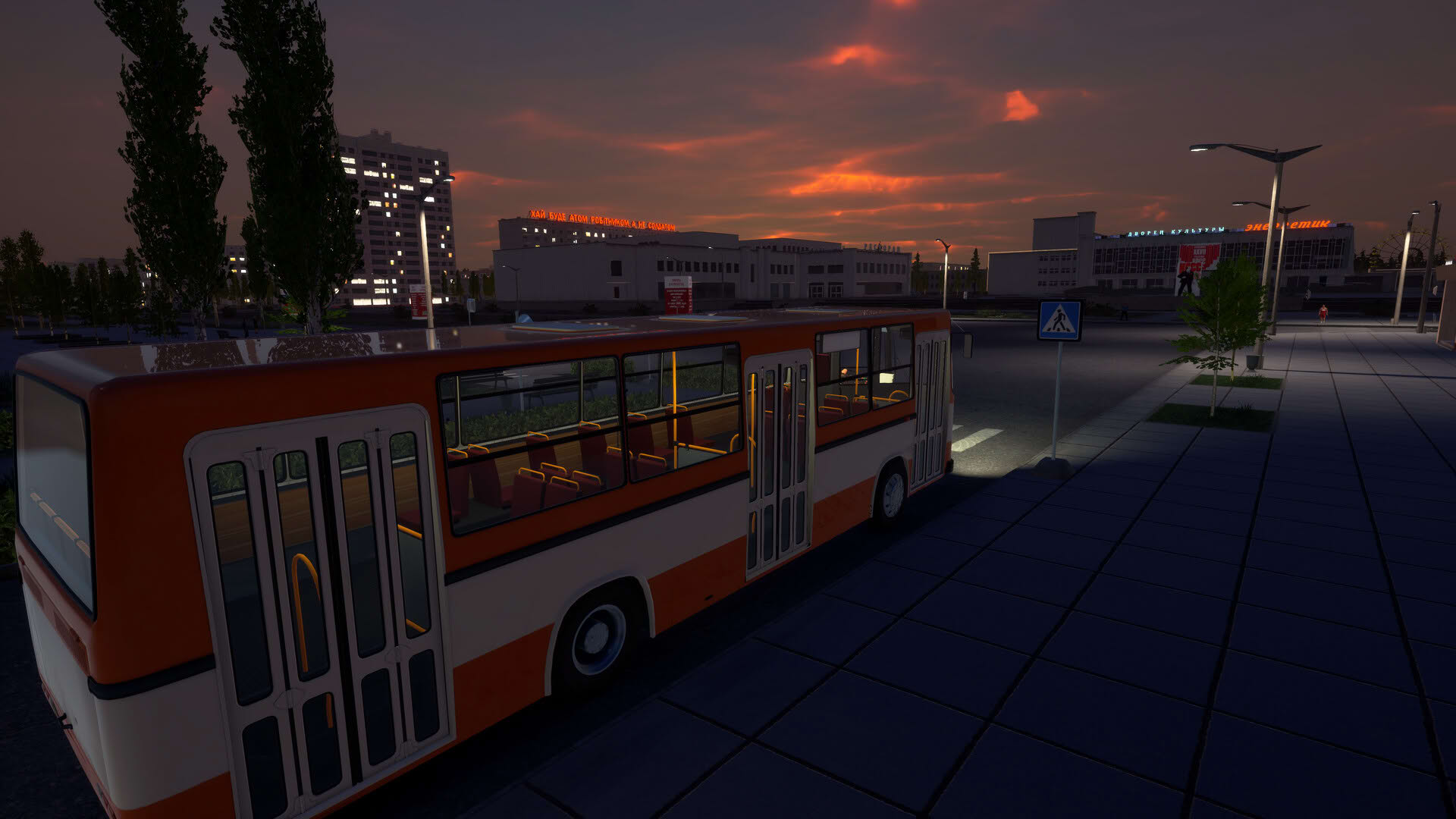 Screenshot for Bus World