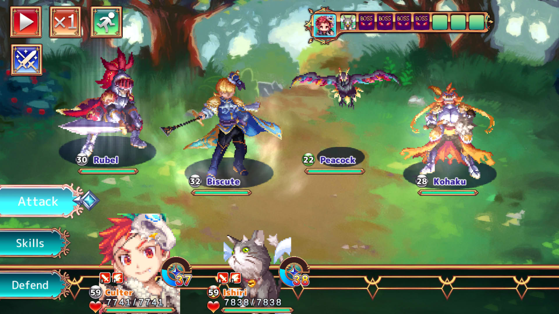 Screenshot for Monster Viator
