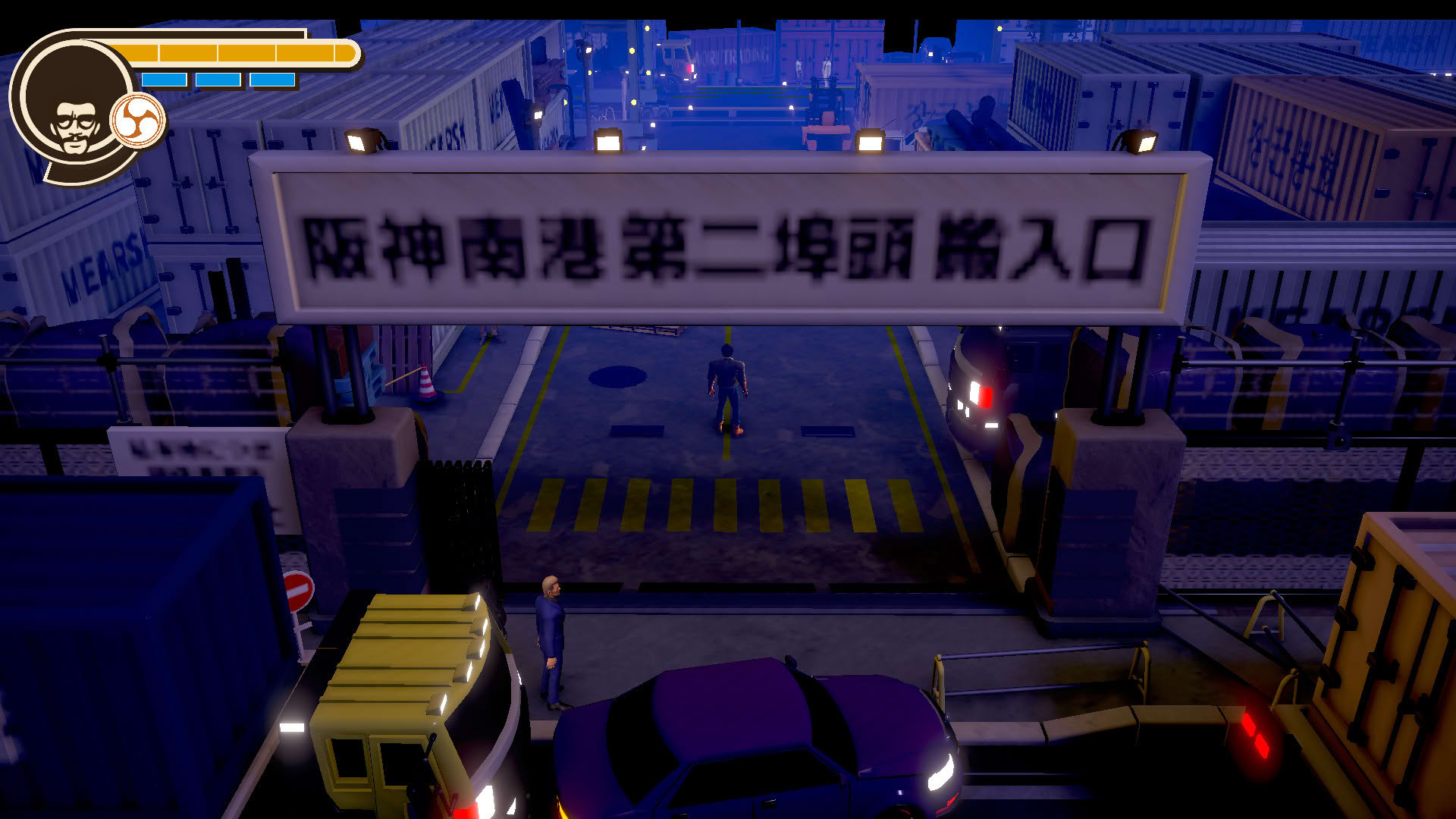 Screenshot for Cowboy Yakuza