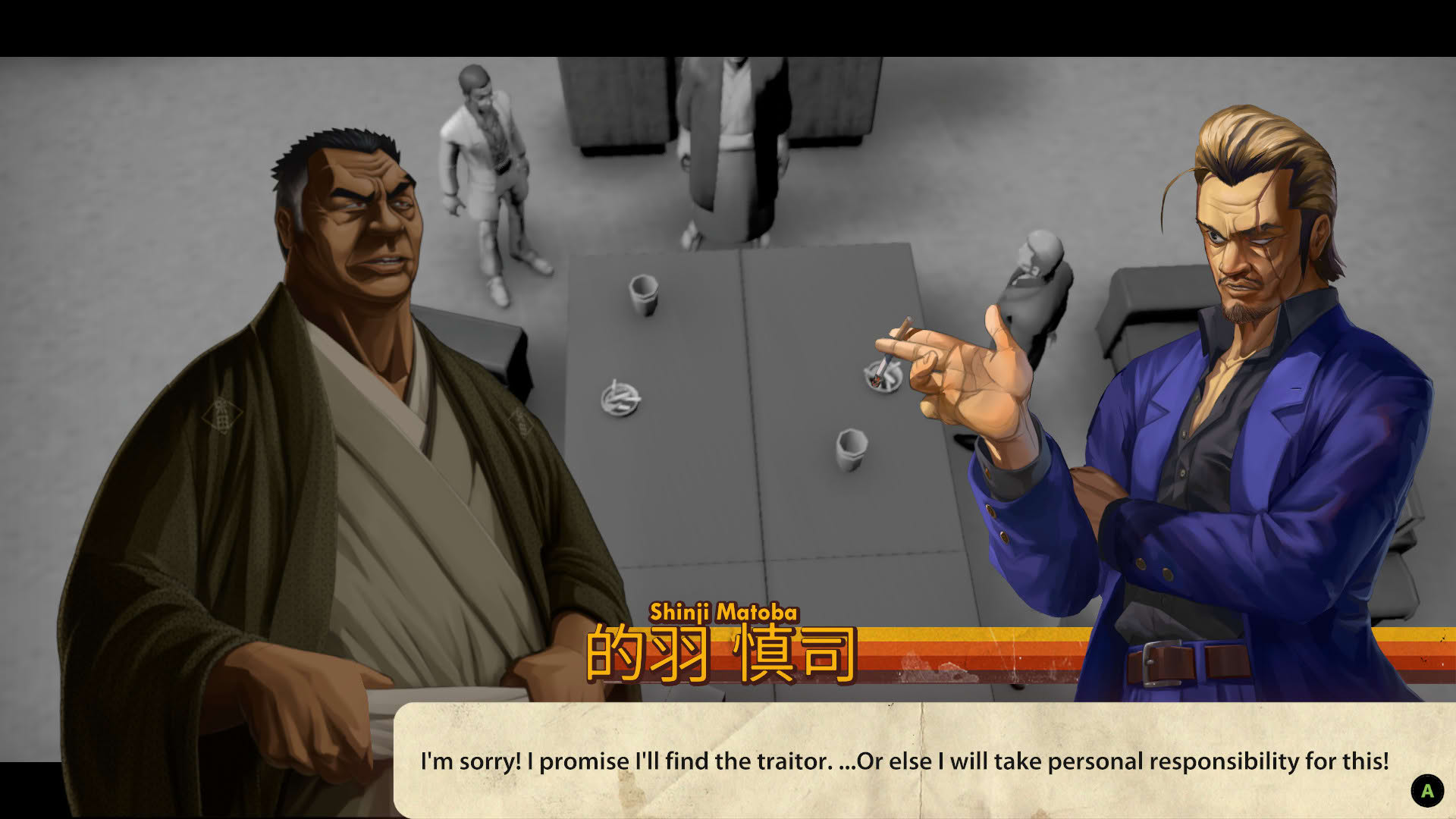 Screenshot for Cowboy Yakuza