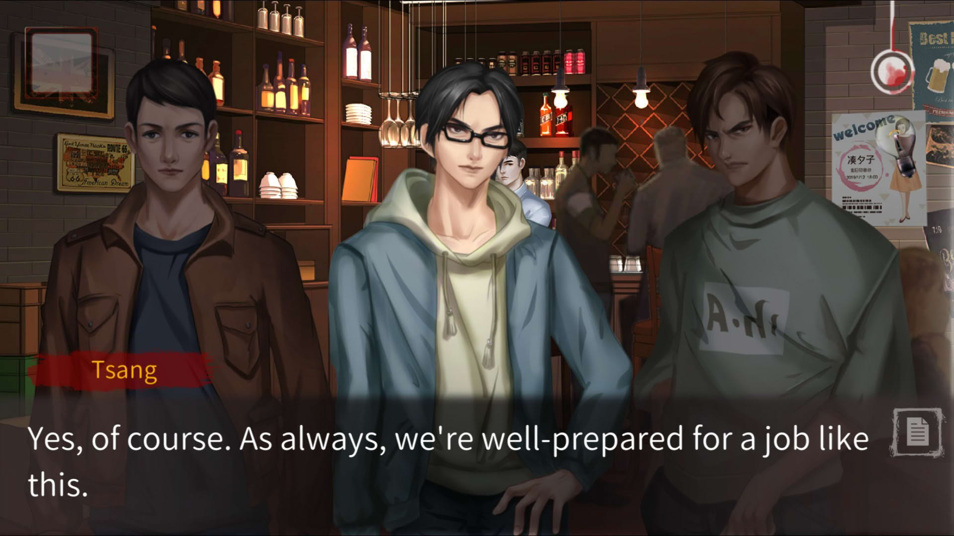 Screenshot for Fateful End: True Case Files