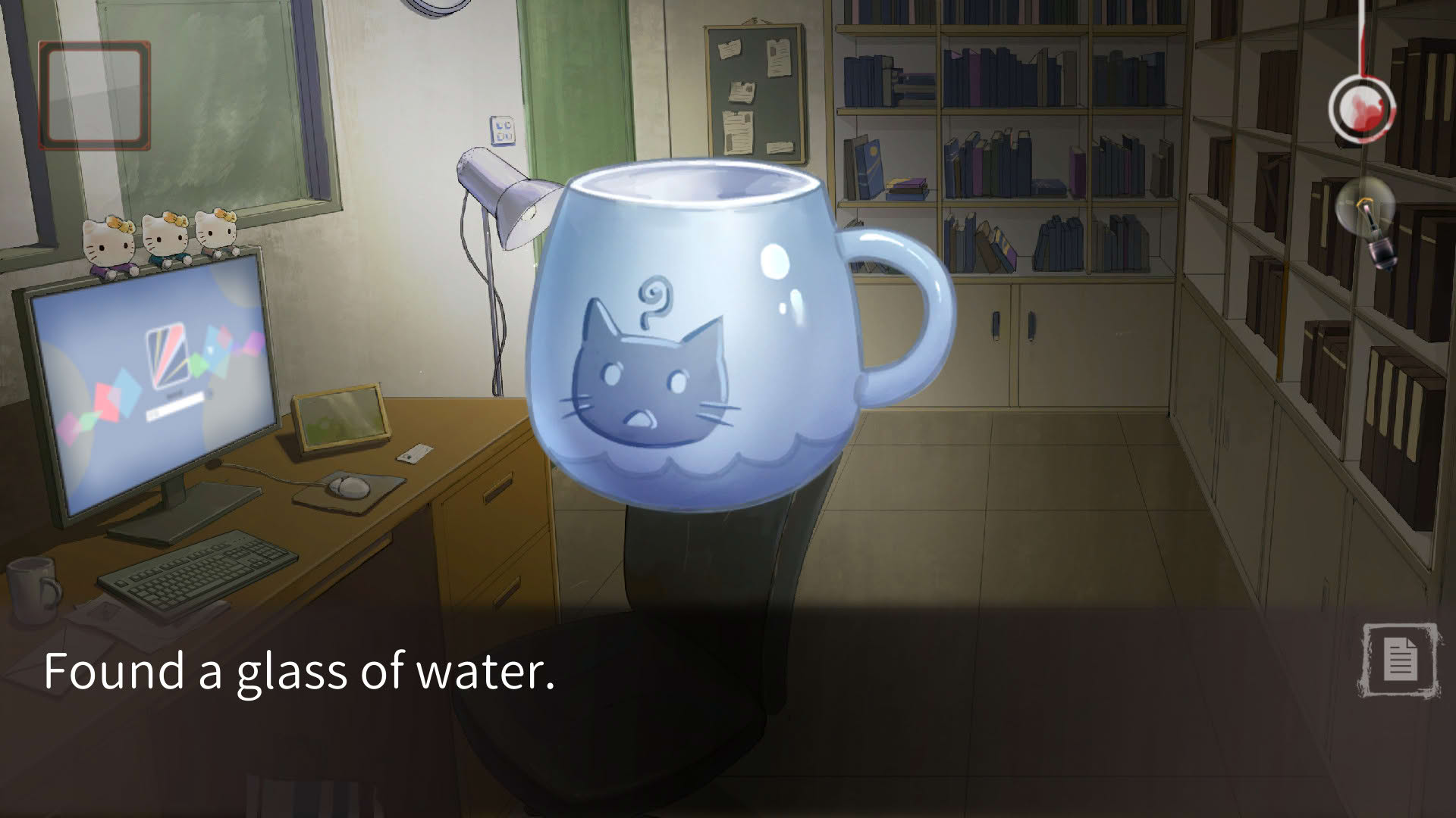 Screenshot for Fateful End: True Case Files